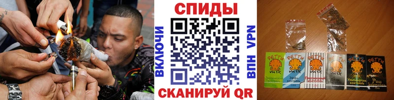 БУТИРАТ бутик  цена   Байкальск 