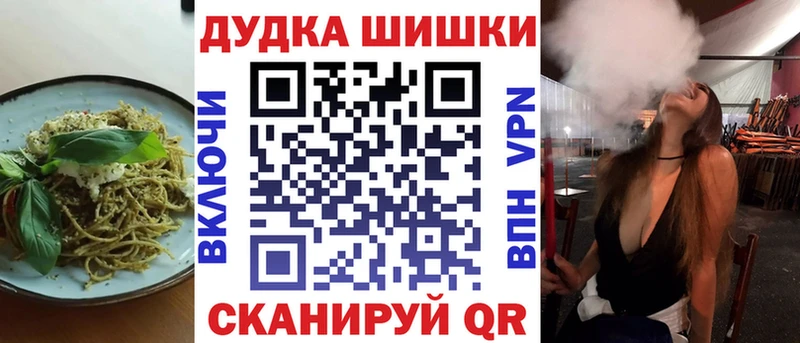 kraken ССЫЛКА  Байкальск  Еда ТГК марихуана 