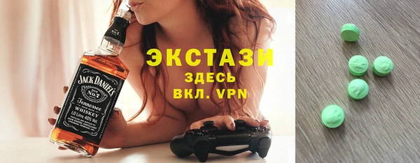 mix Алзамай