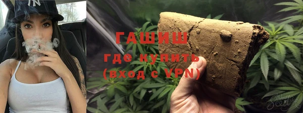 COCAINE Арсеньев