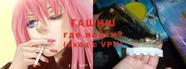 винт Алексеевка
