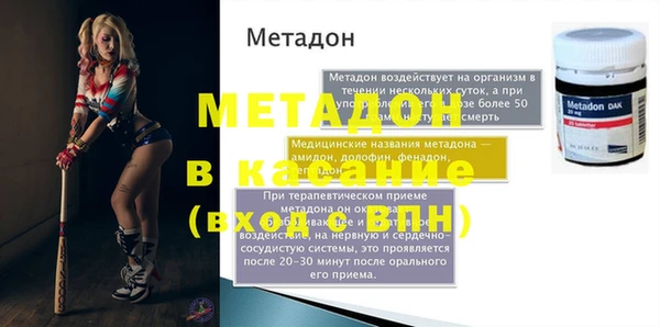 кокаин колумбия Приозерск