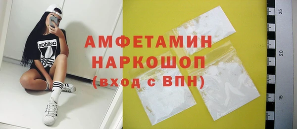 mix Алзамай