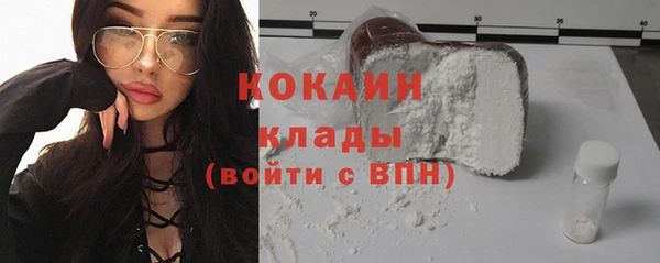 круглые Алексин