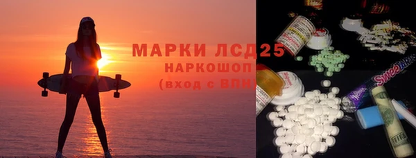 не бодяженный Покров