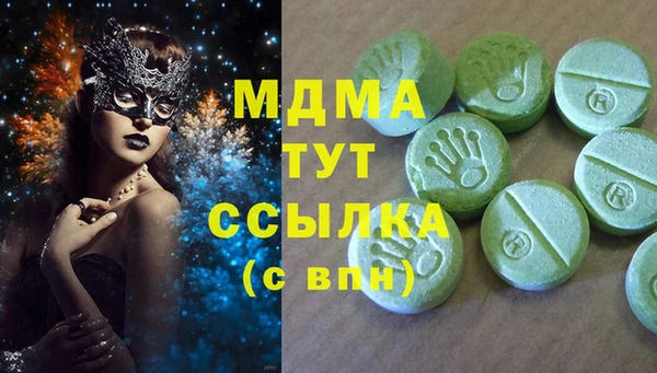 винт Алексеевка