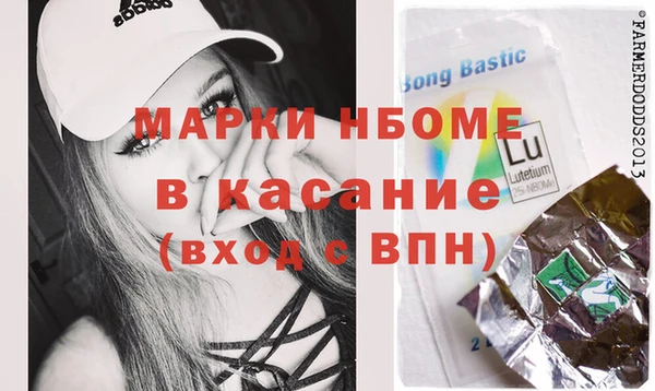 mix Алзамай