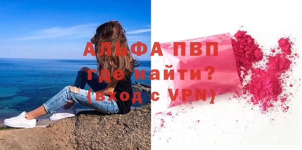 круглые Алексин