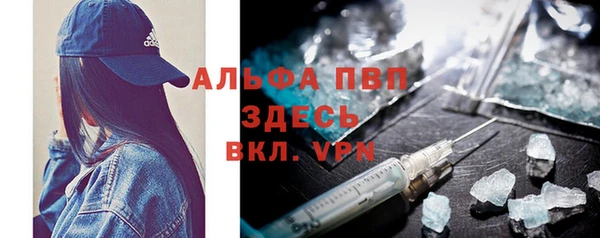 винт Алексеевка