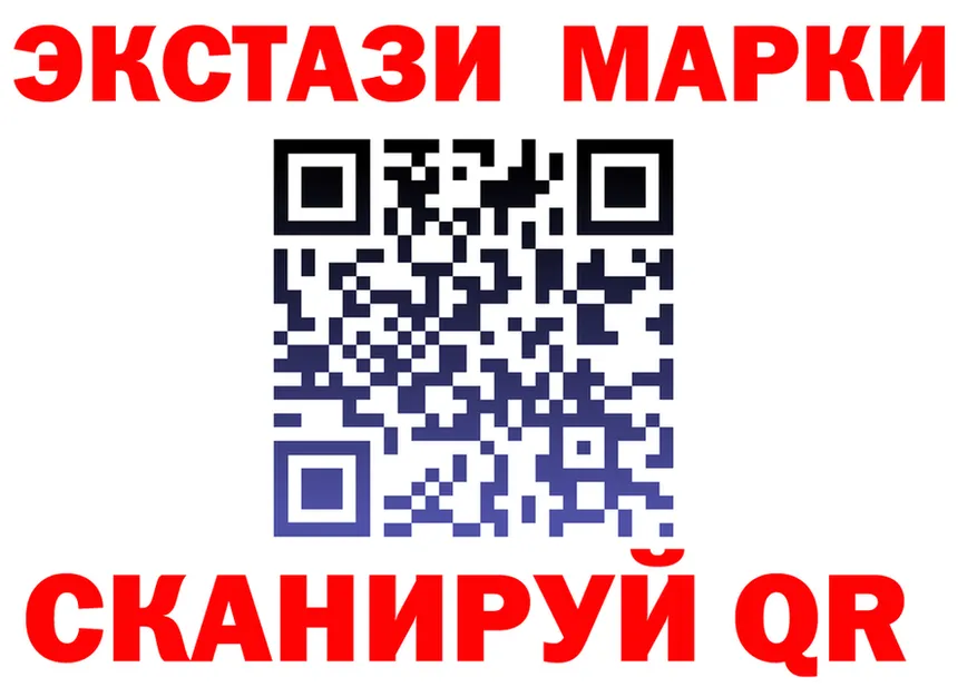 АМФ VHQ маркетплейс shop МЕГА Байкальск